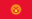 Kyrgyz Republic