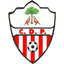 Pedroñeras Logo