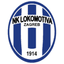 Lokomotiva Zagreb Logo