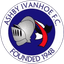 Ashby Ivanhoe Logo